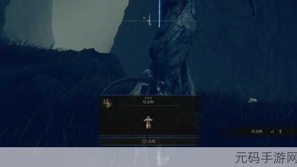 艾尔登法环黄金树幽影DLC,安堤废墟燃炉魔像唤醒全攻略