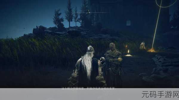 艾尔登法环黄金树幽影DLC,安堤废墟燃炉魔像唤醒全攻略