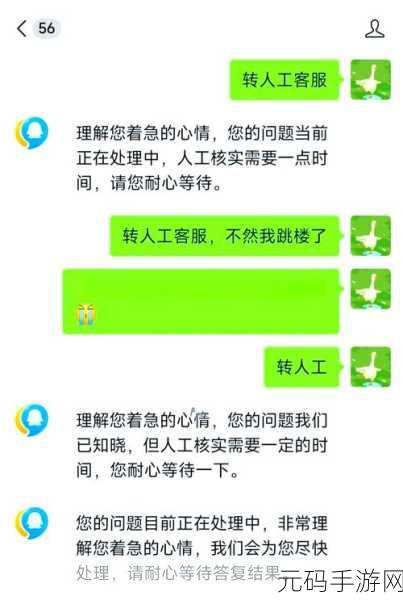 QQ 邮箱文件时光回溯术,找回一年前的珍贵资料秘籍