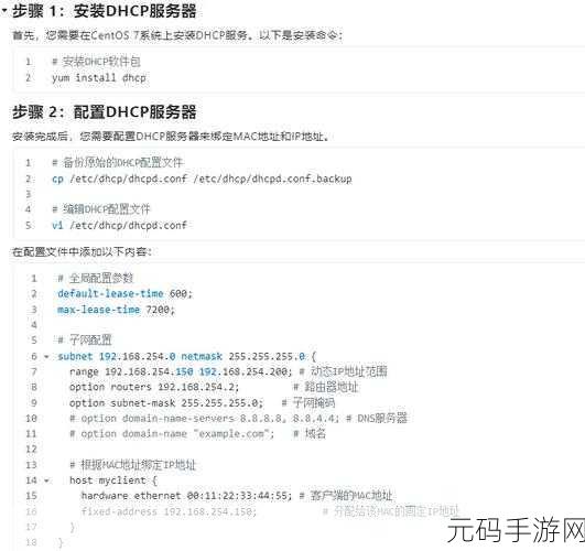 Linux 服务器购买,售后服务的关键考量