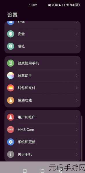 手机 OTG 数据丢失？别急！这里有妙招帮你解决
