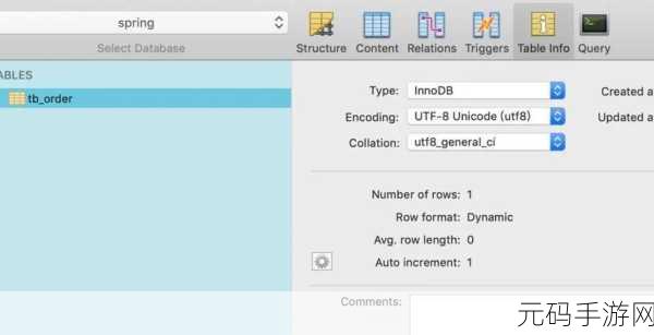 探索 Linux MySQL 数据库的卓越管理工具