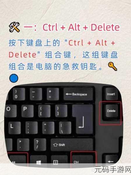 告别更新无线网络驱动蓝屏困扰,轻松解决秘籍在此!