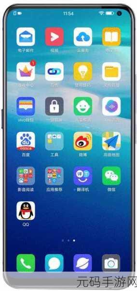 vivo 手机分屏秘籍,轻松实现多任务操作