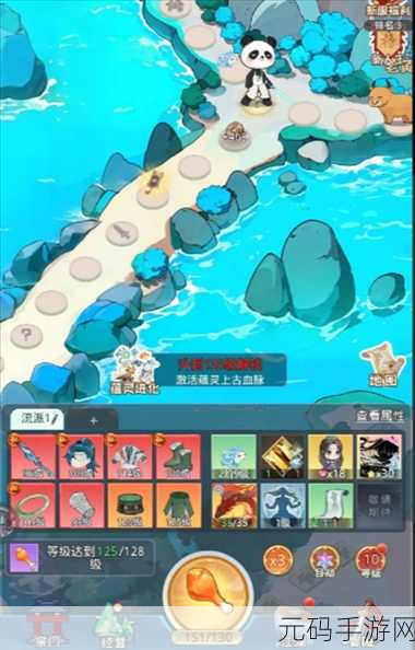 魔境迷宫大冒险鸡腿获取全攻略