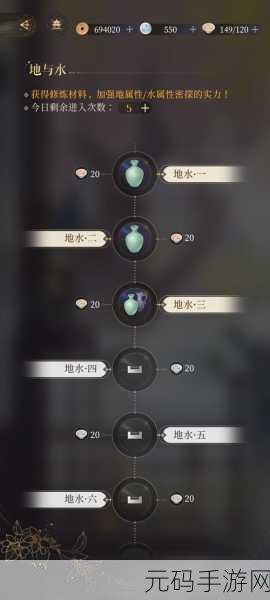 根据文字化化正式版何时上线？游戏正式版上线时间一览
