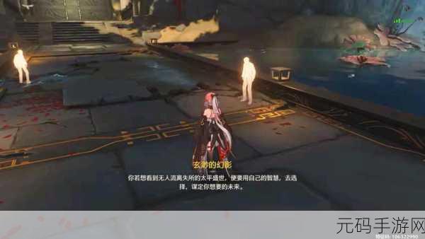 鸣潮修理机器人任务全攻略,轻松解锁游戏新篇章