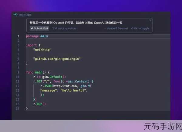 高效提升 PHP 并发处理响应速度的秘籍