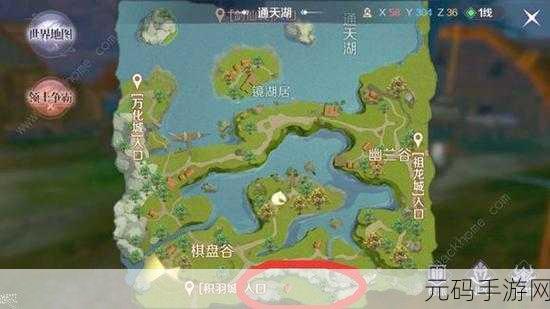 完美世界手游2024兑换码全攻略