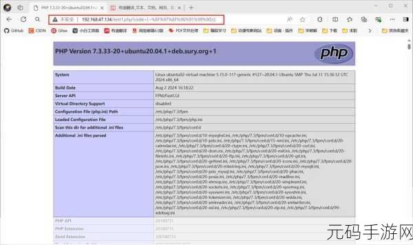 探秘 PHP strlen 处理 URL 编码的关键技巧