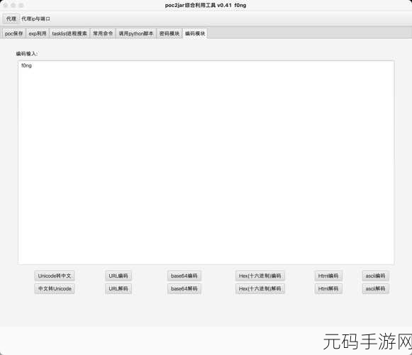 探秘 PHP strlen 处理 URL 编码的关键技巧