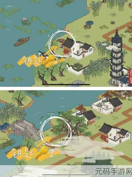 江南百景图建筑产量提升攻略,解锁高效发展之道