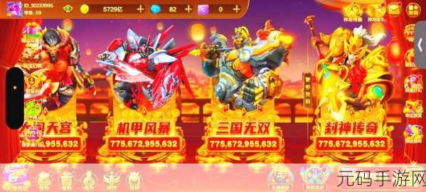 手游资讯,飞鱼归来,时光倒流——重温经典游戏记忆新版本盛大发布