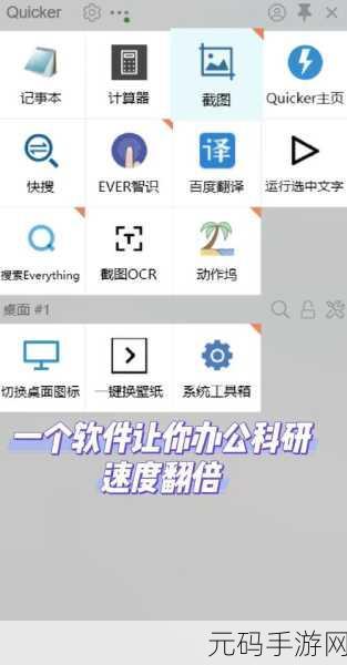 探索 PHP 文件操作的必备实用工具