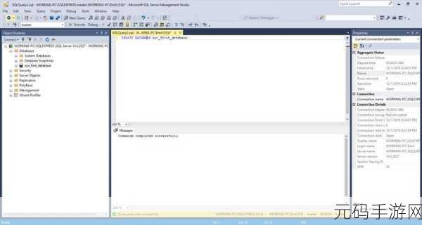 探索 MySQL 数据库服务的独特魅力