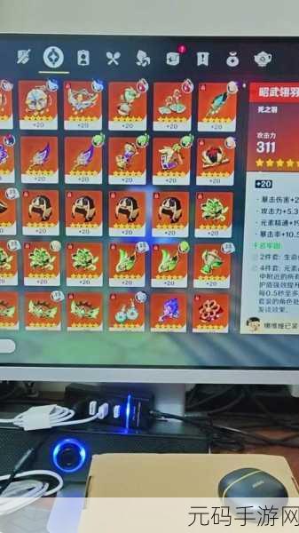 显卡更新后玩原神蓝屏?解决攻略在此!