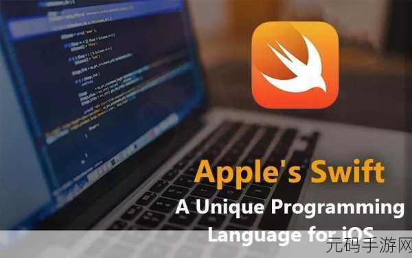 Swift 类型别名对程序性能的影响究竟如何?