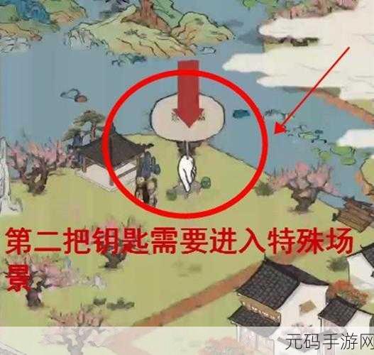 手游资讯,江南百景图桃花坞金灿灿钥匙探寻之旅