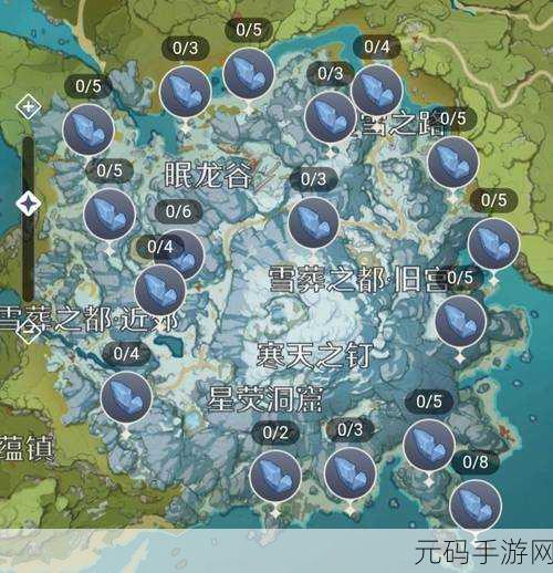 原神雷矿石哪里最多?采集方法介绍