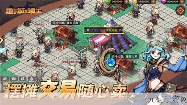 地下城与王国七大强力阵容推荐,助你征服异次元世界