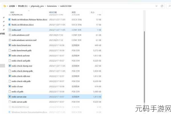 深入探究,Redis Geoadd 操作究竟难不难?