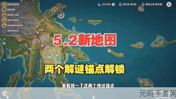 原神匪贼之窝位置全解析，探险者的寻宝指南