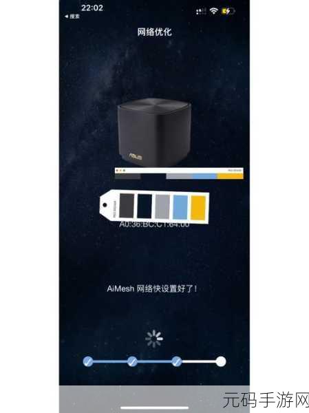 灵耀 AX 魔方 Pro 网口之谜,究竟是不是千兆?