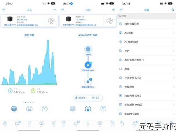 灵耀 AX 魔方 Pro 网口之谜,究竟是不是千兆?
