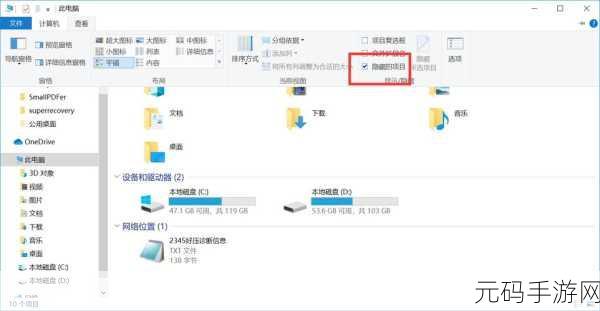 内存卡文件神秘消失?教你轻松找回秘籍!