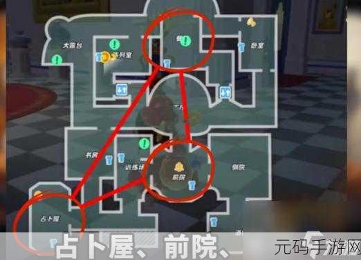 元梦之星手游保存地图方法全攻略