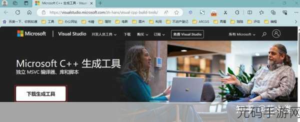 Linux 安装 Rust 出错?别慌,攻略在此!
