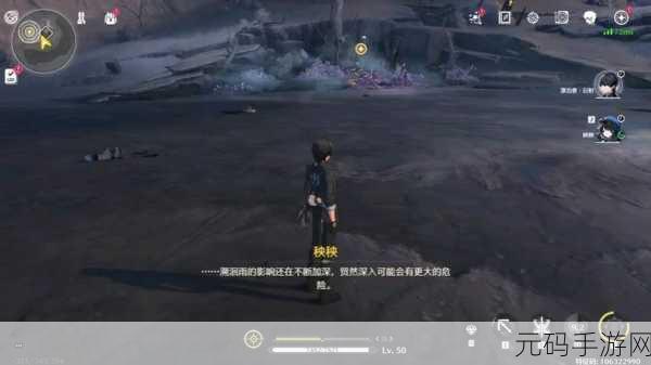 鸣潮驱猿委托任务全攻略,助你轻松解锁丰厚奖励