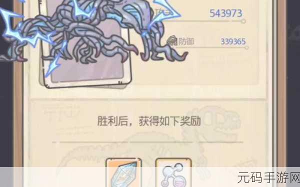 最强蜗牛奇迹的见证活动详解，探索无限可能，赢取丰厚奖励