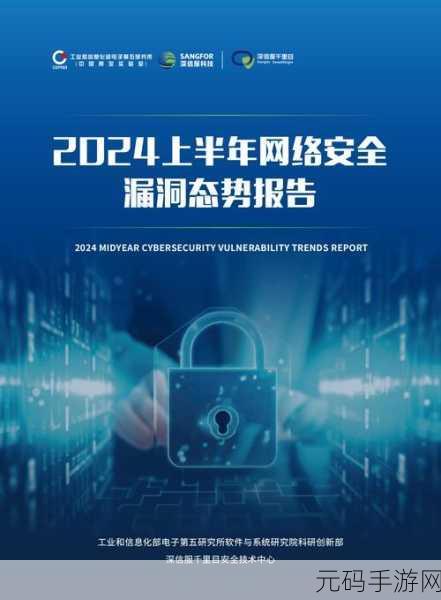 探寻 Neo4j 安全漏洞的关键方法
