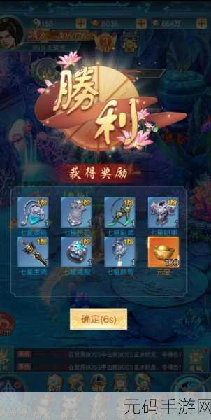 古剑世界手游按键优化指南，深度解析与实战应用