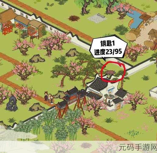 江南百景图桃花坞探险指南,宝箱与钥匙位置全揭秘