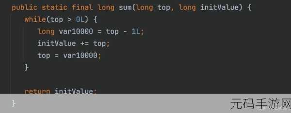 Kotlin 尾递归函数，简化代码的神奇魔法？