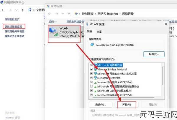 Docker 桥接网络的多网卡支持探究
