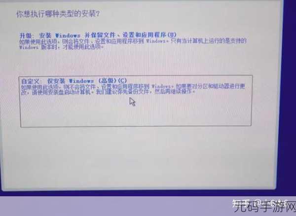 轻松搞定!Win10 设备安全和质量修复缺失难题破解秘籍