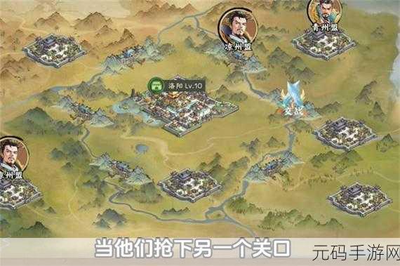 手游资讯,秦皇汉武手游全新版本震撼上线,带来极致游戏体验