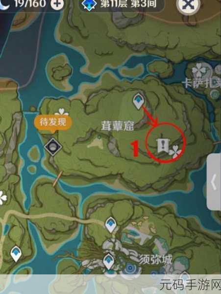 原神须弥通行证获取全攻略,解锁须弥世界的钥匙