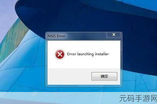 深入探究 OrientDB SQL 错误处理之道