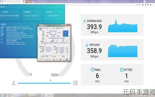 Win10 突破默认网速限制秘籍