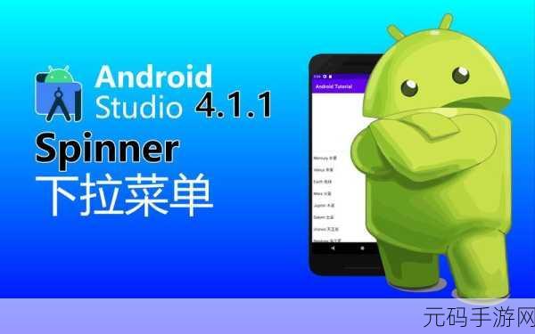 探索 Android MotionEvent 的多样应用场景