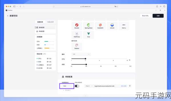 掌握externalinterface 调用效率优化秘籍,畅玩手游无阻碍