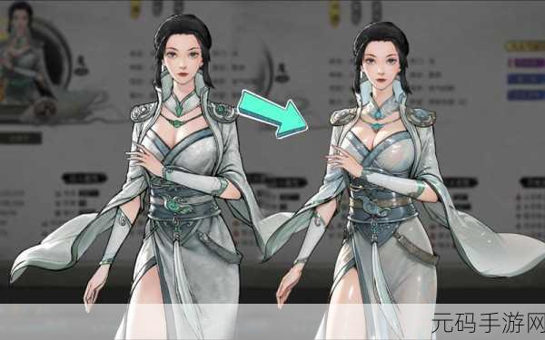 鬼谷八荒手游新版本震撼发布，全新颜色品质系统引领修仙新潮流