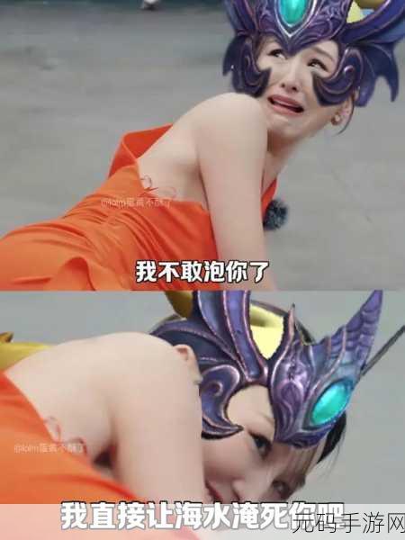 LOL手游表情使用及点赞表情发送方法全攻略