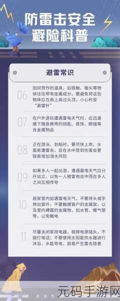 iOS 动画制作避雷指南,常见错误及巧妙规避