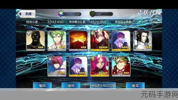 FGO国服抽卡玄学时间全解析,探寻那些传说中的抽卡黄金时段