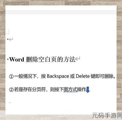 破解删除文件时操作无法完成的难题秘籍